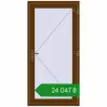 Ціноутворення Вхідні двері 940x1900 мм REHAU Euro-Design 60 WALNUT з двох сторін. Ціна: ₴24,046.84