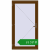 Ціноутворення Вхідні двері 1100x2040 мм REHAU Euro-Design 60 WALNUT ззовні. Ціна: ₴25,551.05