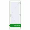 Ціноутворення Вхідні двері 850x2100 мм REHAU Brillant-Design Білий (RAL 9016) з двох сторін. Ціна: ₴29,587.02
