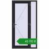 Ціноутворення Вхідні двері 1100x2100 мм REHAU SYNEGO BLACK_ULTI-MATT з двох сторін. Ціна: ₴45,192.32