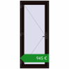 Ціноутворення Вхідні двері 900x2100 мм REHAU SYNEGO BLACK_BROWN ззовні. Ціна: €945.37