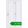 Ціноутворення Вхідні двері 1080x1960 мм REHAU Brillant-Design. Ціна: ₴36,107.93