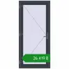 Ціноутворення Вхідні двері 950x2050 мм REHAU Euro-Design 60 ANTHRACITE_GREY_STRUKTURAL з двох сторін. Ціна: ₴26,418.73