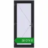 Ціноутворення Вхідні двері 900x2100 мм REHAU SYNEGO BLACK_ULTI-MATT з двох сторін. Ціна: ₴38,073.95