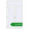 Ціноутворення Вхідні двері 1400x2500 мм REHAU Euro-Design 60 Білий (RAL 9016) з двох сторін. Ціна: ₴24,542.42