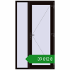 Ціноутворення Вхідні двері 1200x2100 мм REHAU Brillant-Design BLACK_BROWN з двох сторін. Ціна: ₴39,812.46