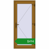 Ціноутворення Вхідні двері 850x1900 мм REHAU Euro-Design 60 LIGHT_OAK з двох сторін. Ціна: $494.08