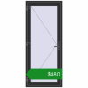 Ціноутворення Вхідні двері 900x2100 мм REHAU SYNEGO ANTHRACITE_GREY_GLATT з двох сторін. Ціна: $880.35