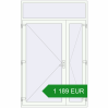 Ціноутворення Вхідні двері 1630x2600 мм REHAU Euro-Design 60 Білий (RAL 9016) з двох сторін. Ціна: €1,189.37