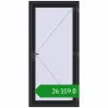 Ціноутворення Вхідні двері 1000x2100 мм REHAU Euro-Design 60 BLACK_ULTI-MATT з двох сторін. Ціна: ₴26,358.62