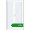 Ціноутворення Вхідні двері 1200x2100 мм REHAU Euro-Design 60 Білий (RAL 9016) з двох сторін. Ціна: €669.46