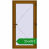 Ціноутворення Вхідні двері 1000x2000 мм REHAU Euro-Design 60 GOLDEN OAK з двох сторін. Ціна: ₴30,617.59