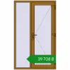 Ціноутворення Вхідні двері 1200x1970 мм REHAU Brillant-Design LIGHT_OAK з двох сторін. Ціна: ₴39,708.00