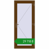 Ціноутворення Вхідні двері 900x2100 мм REHAU Brillant-Design WALNUT з двох сторін. Ціна: ₴29,717.94