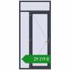Ціноутворення Вхідні двері 1200x2600 мм REHAU Euro-Design 60 ANTHRACITE_GREY_STRUKTURAL з двох сторін. Ціна: ₴29,218.50