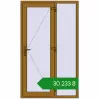 Ціноутворення Вхідні двері 1220x2050 мм REHAU Euro-Design 60 LIGHT_OAK з двох сторін. Ціна: ₴30,232.71