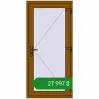 Ціноутворення Вхідні двері 860x1820 мм REHAU Euro-Design 60 GOLDEN OAK з двох сторін. Ціна: ₴27,997.11