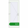Ціноутворення Вхідні двері 800x2100 мм REHAU Euro-Design 60 Білий (RAL 9016) з двох сторін. Ціна: $373.54
