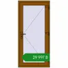 Ціноутворення Вхідні двері 860x1820 мм REHAU Euro-Design 60 GOLDEN OAK з двох сторін. Ціна: ₴29,996.90