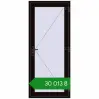 Ціноутворення Вхідні двері 900x2100 мм REHAU Brillant-Design BLACK_BROWN з двох сторін. Ціна: ₴30,013.20