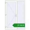 Ціноутворення Вхідні двері 1450x2150 мм REHAU Euro-Design 60 Білий (RAL 9016) з двох сторін. Ціна: ₴29,947.64