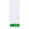 Ціноутворення Вхідні двері 900x2600 мм REHAU Euro-Design 60 Білий (RAL 9016) з двох сторін. Ціна: ₴22,287.10