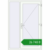Ціноутворення Вхідні двері 1300x1900 мм REHAU Brillant-Design Білий (RAL 9016) з двох сторін. Ціна: ₴26,747.50