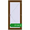 Ціноутворення Вхідні двері 980x2100 мм REHAU Euro-Design 60 WALNUT з двох сторін. Ціна: ₴29,040.94