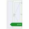 Ціноутворення Вхідні двері 1040x1950 мм REHAU Euro-Design 60 Білий (RAL 9016) з двох сторін. Ціна: €618.96