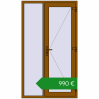 Ціноутворення Вхідні двері 1200x2100 мм REHAU Brillant-Design GOLDEN OAK з двох сторін. Ціна: €990.28
