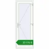 Ціноутворення Вхідні двері 770x2120 мм REHAU Euro-Design 60 Білий (RAL 9016) з двох сторін. Ціна: ₴20,016.19