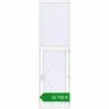 Ціноутворення Вхідні двері 1000x3500 мм REHAU Euro-Design 60 Білий (RAL 9016) з двох сторін. Ціна: ₴26,734.65