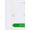 Ціноутворення Вхідні двері 1390x2100 мм REHAU Euro-Design 60 Білий (RAL 9016) з двох сторін. Ціна: €592.62