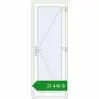 Ціноутворення Вхідні двері 770x2120 мм REHAU Euro-Design 60 Білий (RAL 9016) з двох сторін. Ціна: ₴21,445.92