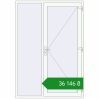 Ціноутворення Вхідні двері 1600x2300 мм REHAU Euro-Design 60 Білий (RAL 9016) з двох сторін. Ціна: ₴36,145.97
