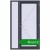 Ціноутворення Вхідні двері 1200x2000 мм REHAU Brillant-Design ANTHRACITE_GREY_STRUKTURAL з двох сторін. Ціна: ₴38,651.29