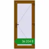 Ціноутворення Вхідні двері 900x2100 мм REHAU Euro-Design 60 GOLDEN OAK з двох сторін. Ціна: ₴36,204.11
