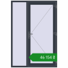 Ціноутворення Вхідні двері 1450x2100 мм REHAU SYNEGO ANTHRACITE_GREY_STRUKTURAL з двох сторін. Ціна: ₴46,153.72