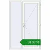 Ціноутворення Вхідні двері 1360x2130 мм REHAU Brillant-Design Білий (RAL 9016) з двох сторін. Ціна: ₴38,037.18