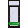 Ціноутворення Вхідні двері 1040x2450 мм REHAU Euro-Design 60 BLACK_BROWN з двох сторін. Ціна: ₴29,191.09