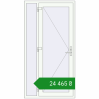 Ціноутворення Вхідні двері 1100x2100 мм REHAU Brillant-Design Білий (RAL 9016) з двох сторін. Ціна: ₴24,465.15