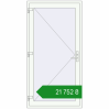 Ціноутворення Вхідні двері 1050x2050 мм REHAU Euro-Design 60 Білий (RAL 9016) з двох сторін. Ціна: ₴21,752.20
