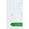Ціноутворення Вхідні двері 1250x2250 мм REHAU Euro-Design 60 Білий (RAL 9016) з двох сторін. Ціна: ₴27,794.07