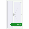 Ціноутворення Вхідні двері 1200x2200 мм REHAU Euro-Design 60 Білий (RAL 9016) з двох сторін. Ціна: €689.70