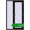 Ціноутворення Вхідні двері 1200x2000 мм REHAU Euro-Design 60 BLACK_BROWN з двох сторін. Ціна: €762.82