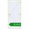 Ціноутворення Вхідні двері 1000x2200 мм REHAU Euro-Design 60 Білий (RAL 9016) з двох сторін. Ціна: ₴20,916.47