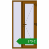 Ціноутворення Вхідні двері 1009x1960 мм REHAU Euro-Design 60 GOLDEN OAK з двох сторін. Ціна: €870.43