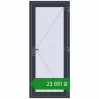 Ціноутворення Вхідні двері 860x2060 мм REHAU Euro-Design 60 ANTHRACITE_GREY_STRUKTURAL ззовні. Ціна: ₴23,851.37
