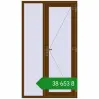 Ціноутворення Вхідні двері 1200x2100 мм REHAU Brillant-Design WALNUT з двох сторін. Ціна: ₴38,653.29