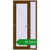 Ціноутворення Вхідні двері 1000x2050 мм REHAU Euro-Design 60 WALNUT з двох сторін. Ціна: ₴29,217.94